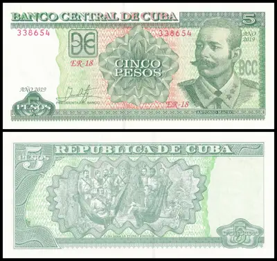 Снимка за обява „🇨🇺 Банкнота Куба 2019 5 песос UNC нова 🇨🇺“