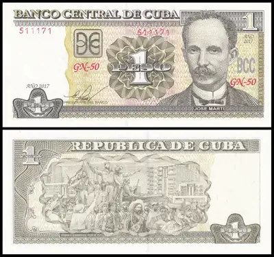 Снимка за обява „🇨🇺 Банкнота Куба 2017 1 песо UNC нова 🇨🇺“