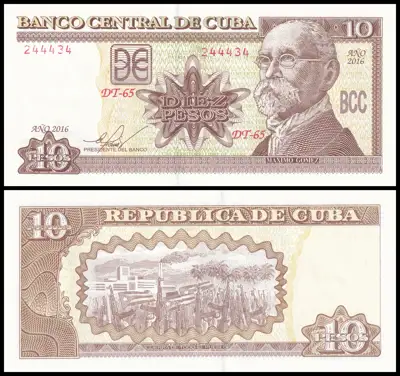 Снимка за обява „🇨🇺 Банкнота Куба 2016 10 песос UNC нова 🇨🇺“