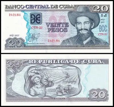 Снимка за обява „🇨🇺 Банкнота Куба 2025 20 песос UNC нова 🇨🇺“