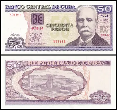 Снимка за обява „🇨🇺 Банкнота Куба 2025 50 песос UNC нова 🇨🇺“