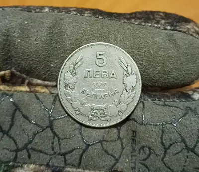 Снимка за обява „5 лева 1930“