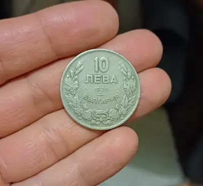 Снимка за обява „10 лева 1930“