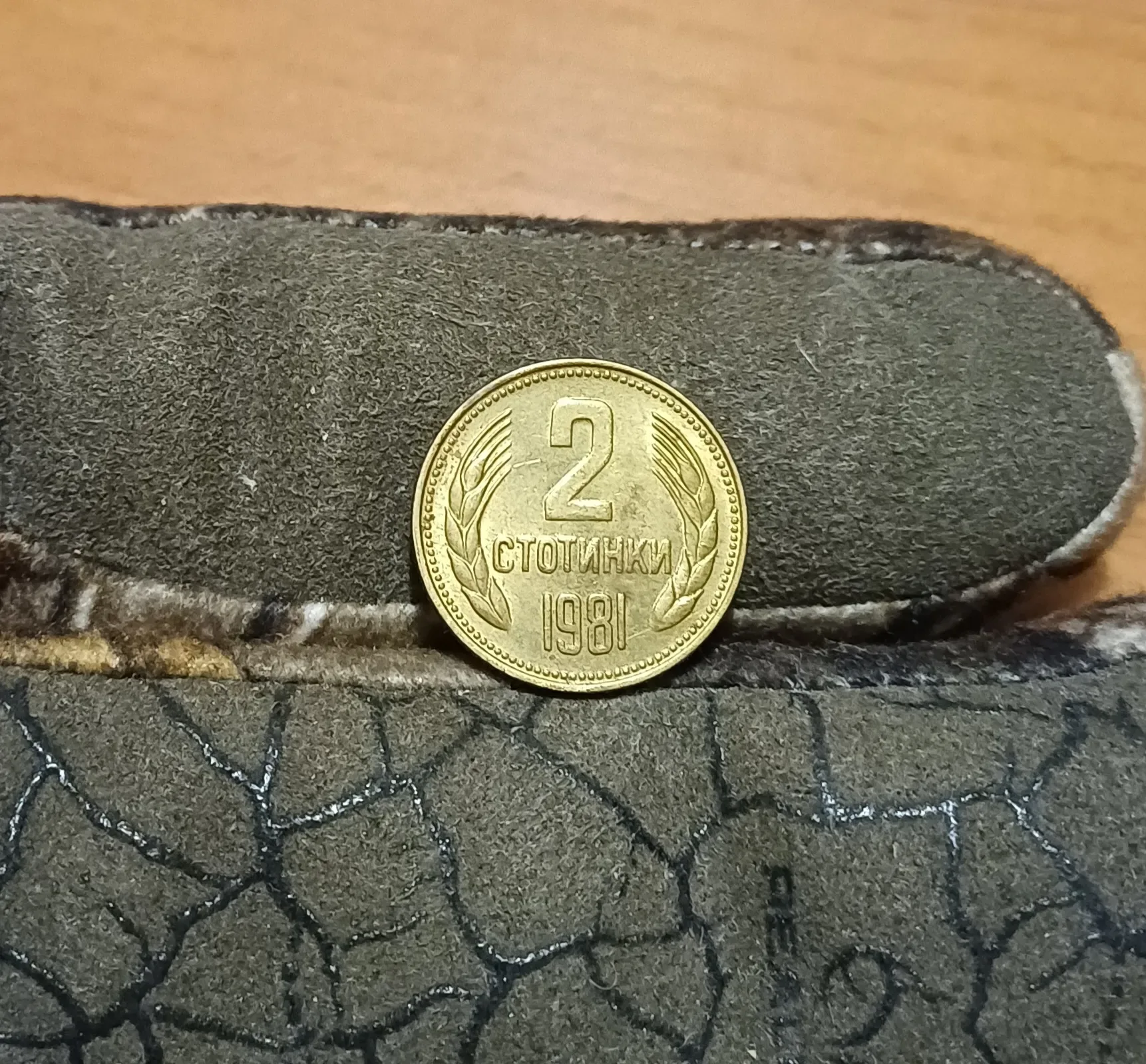 Снимка 2 от 3
