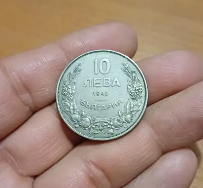 Снимка за обява „10 лева 1943“