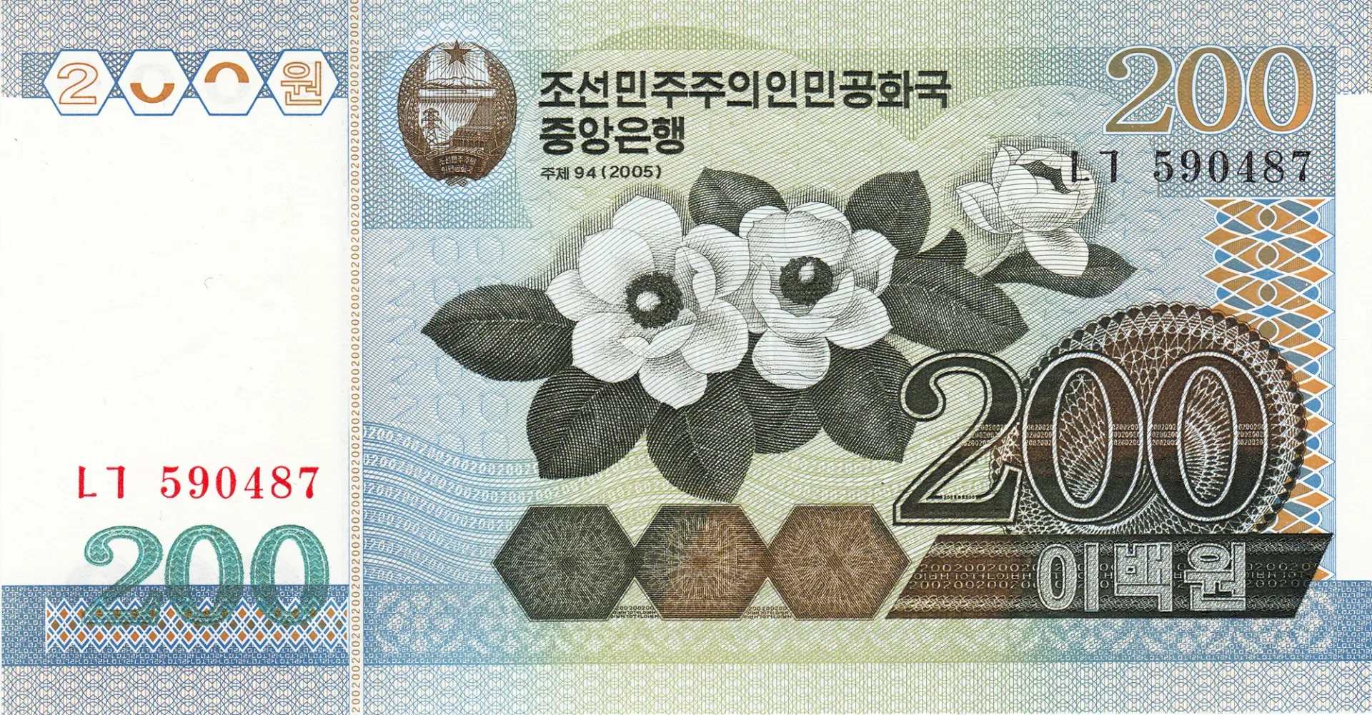 Снимка 2 от 3