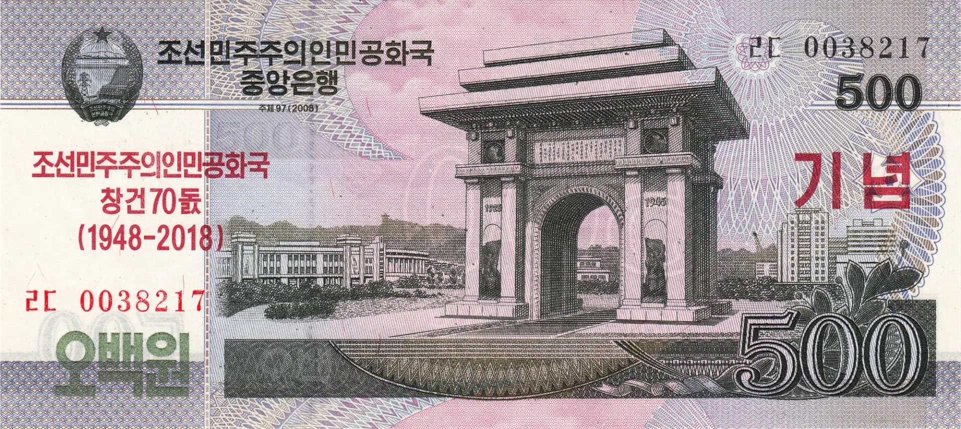 Снимка 2 от 3