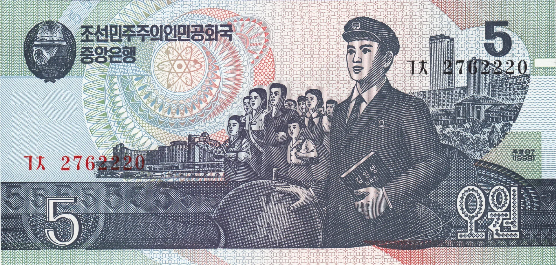 Снимка 2 от 3