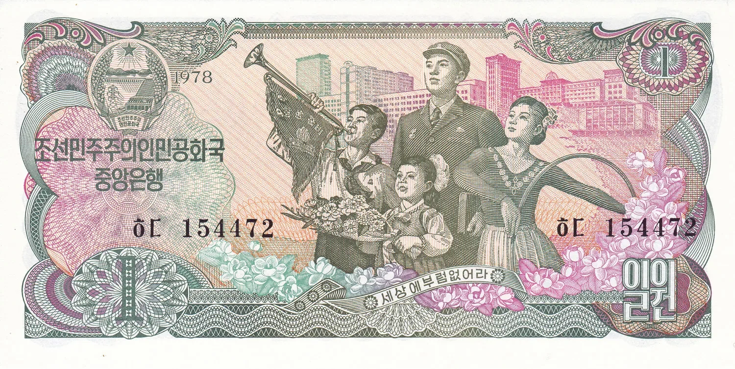 Снимка 2 от 3