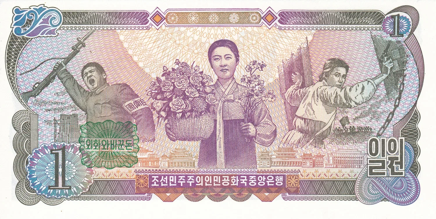 Снимка 3 от 3