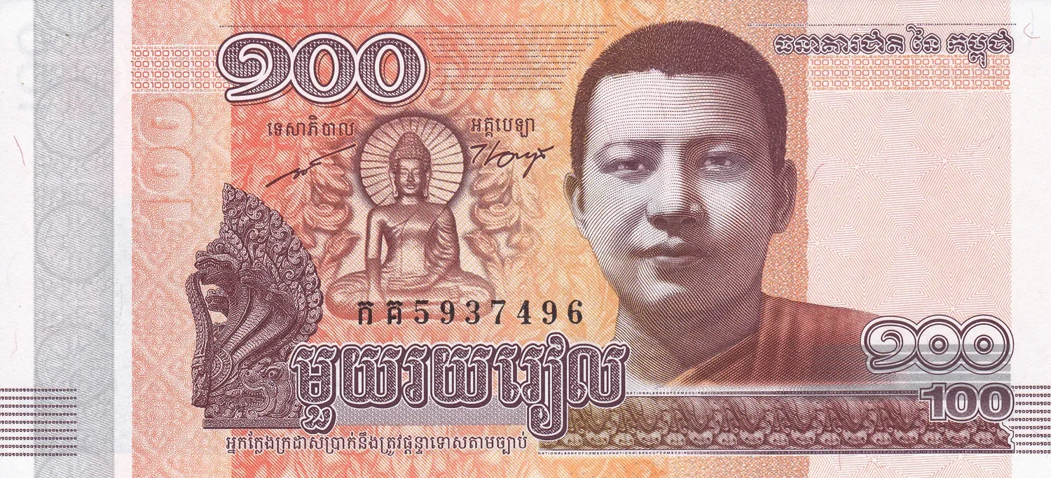 Снимка 2 от 3