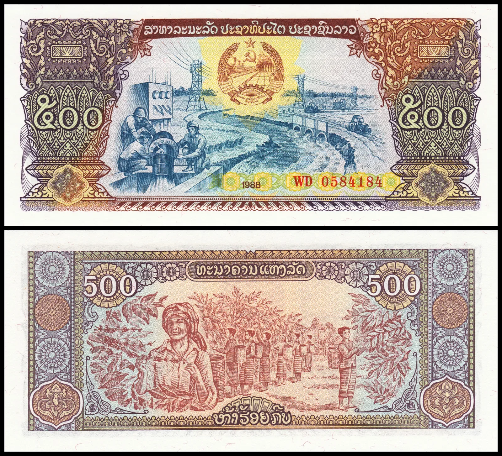 Снимка 1 от 3
