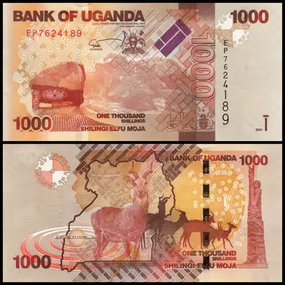 Снимка за обява „🇺🇬 Банкнота Уганда 2021 1000 шилинга UNC нова 🇺🇬“
