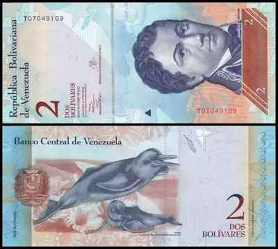 Снимка за обява „🇻🇪 Банкнота Венецуела 2013 2 боливара UNC нова 🇻🇪“