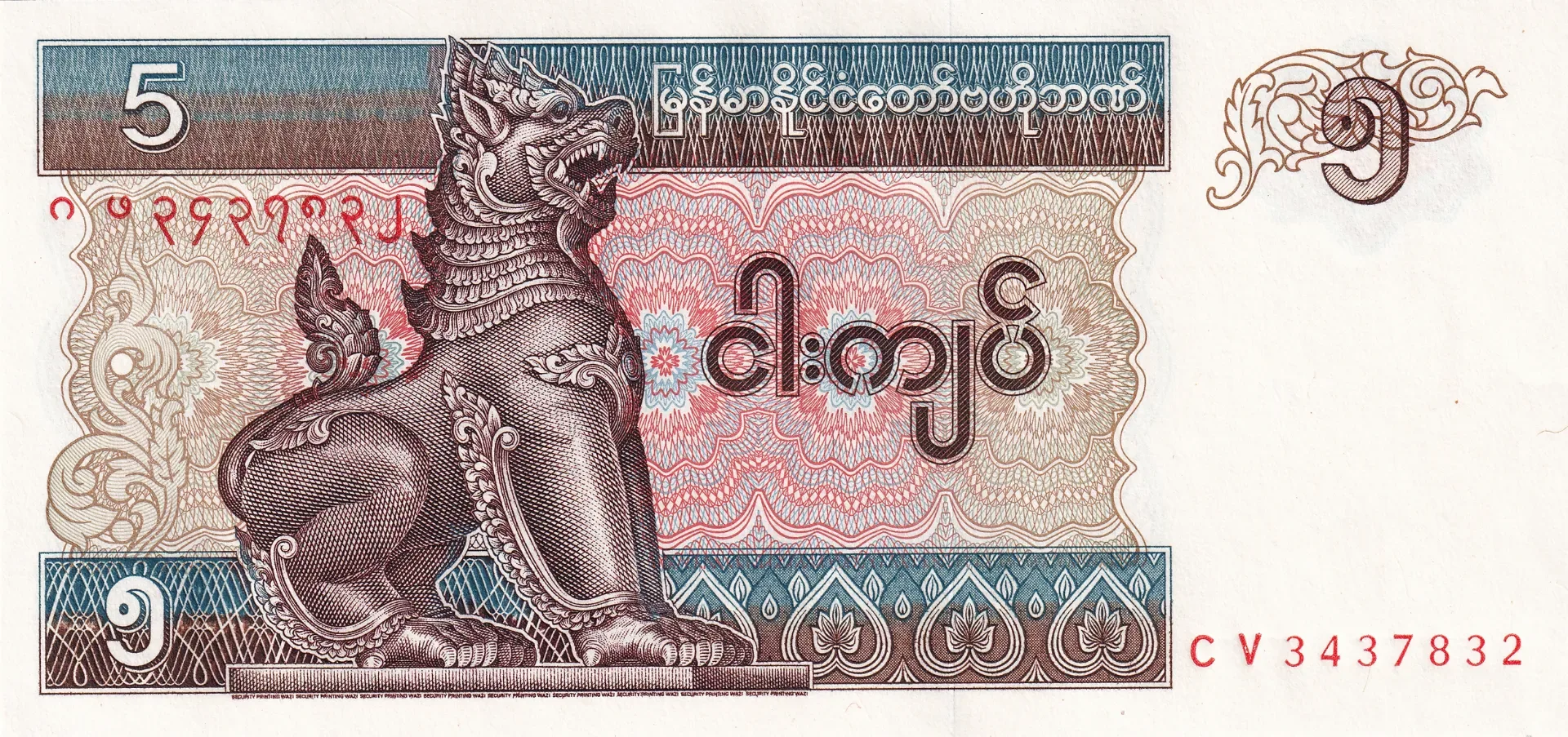 Снимка 2 от 3
