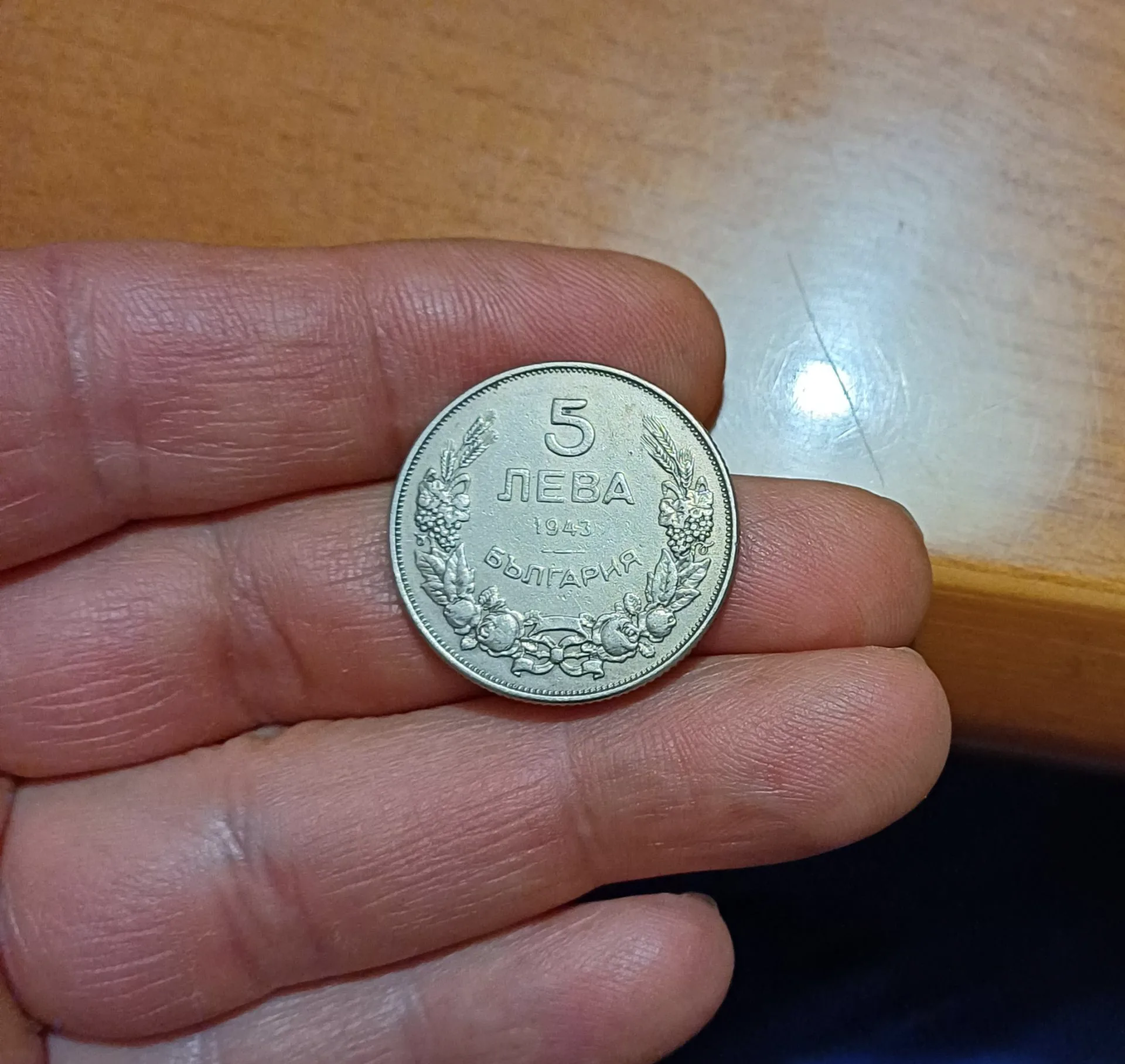 Снимка 2 от 2