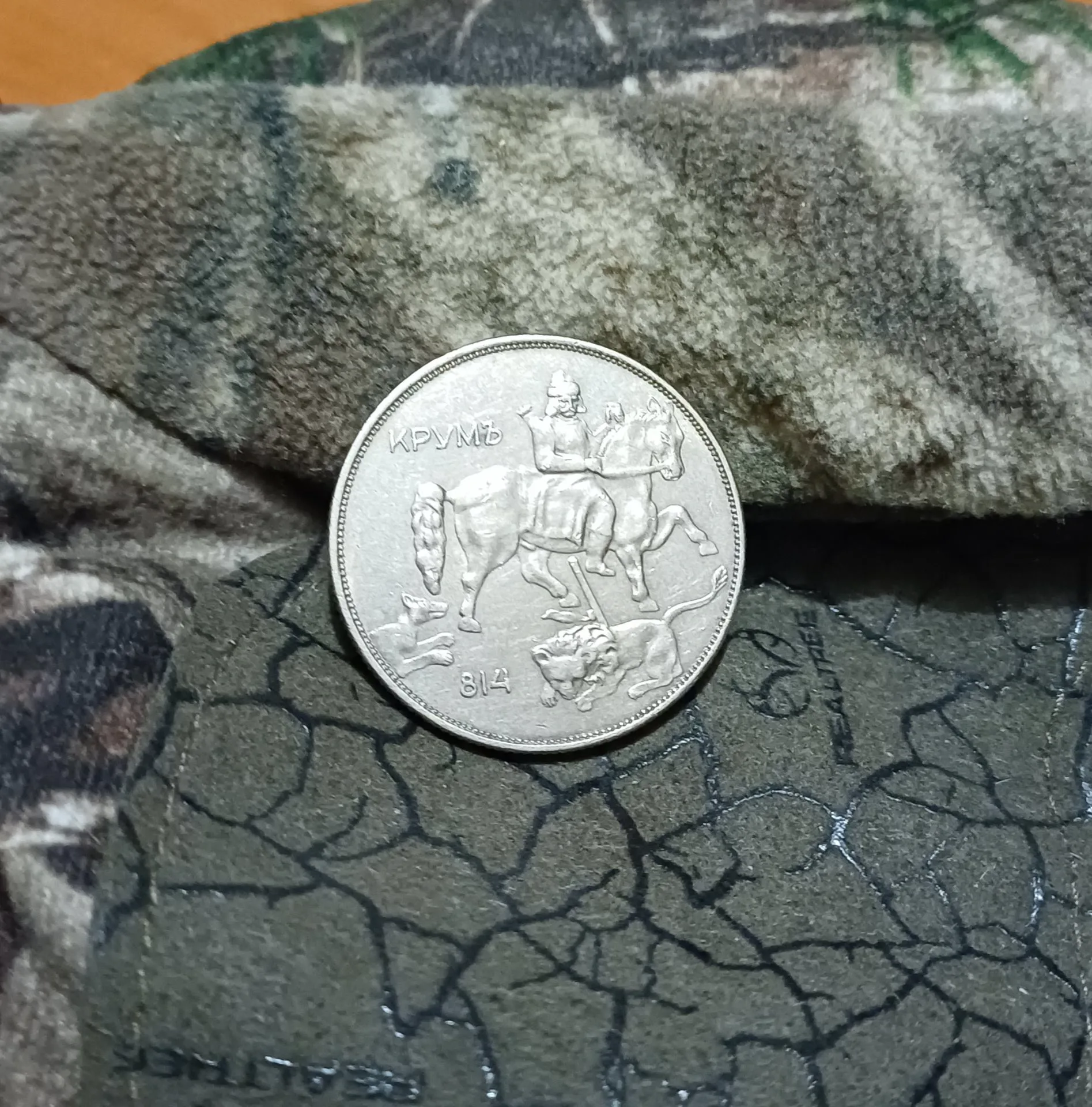 Снимка 2 от 3
