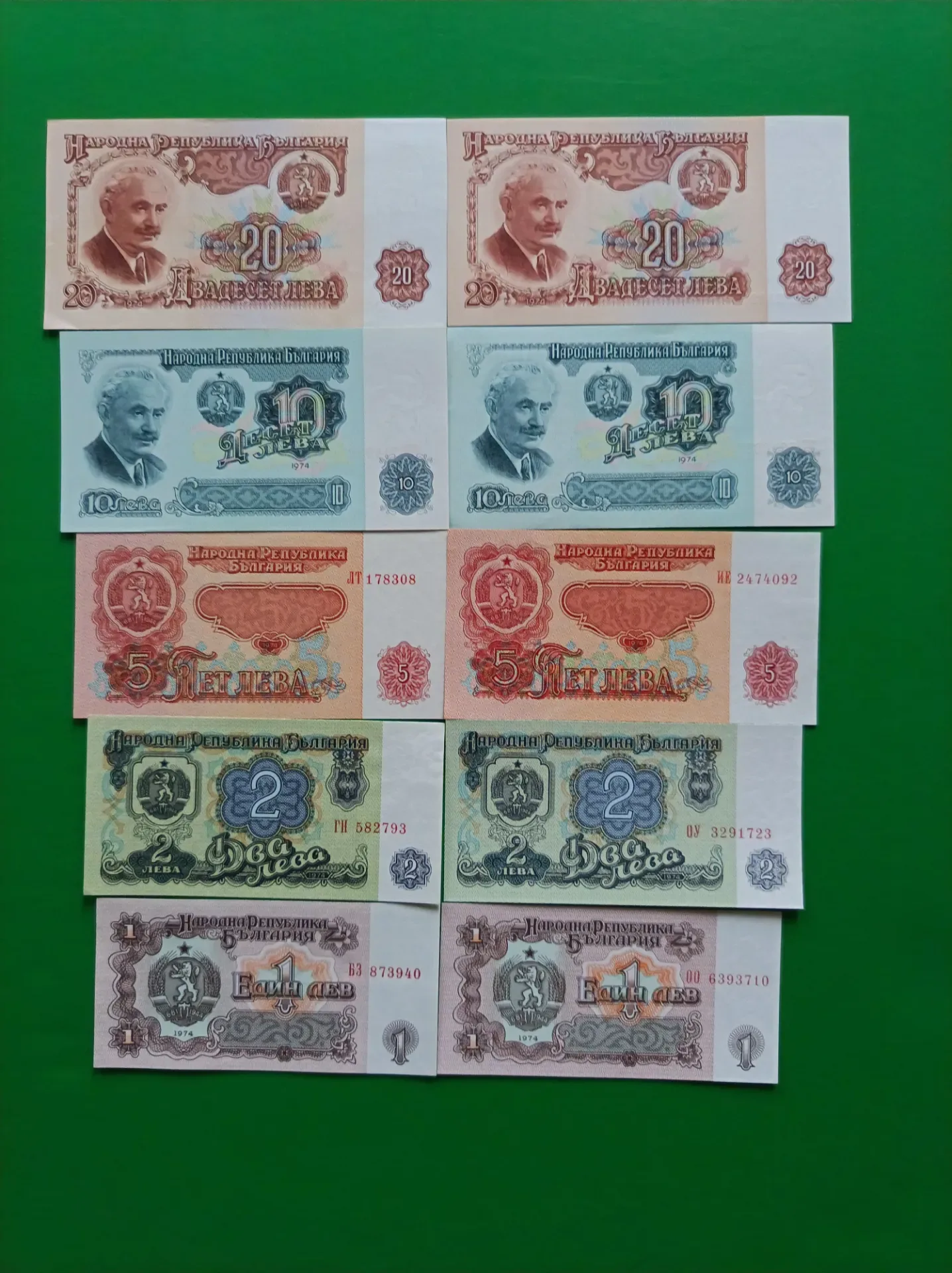 Снимка 1 от 2