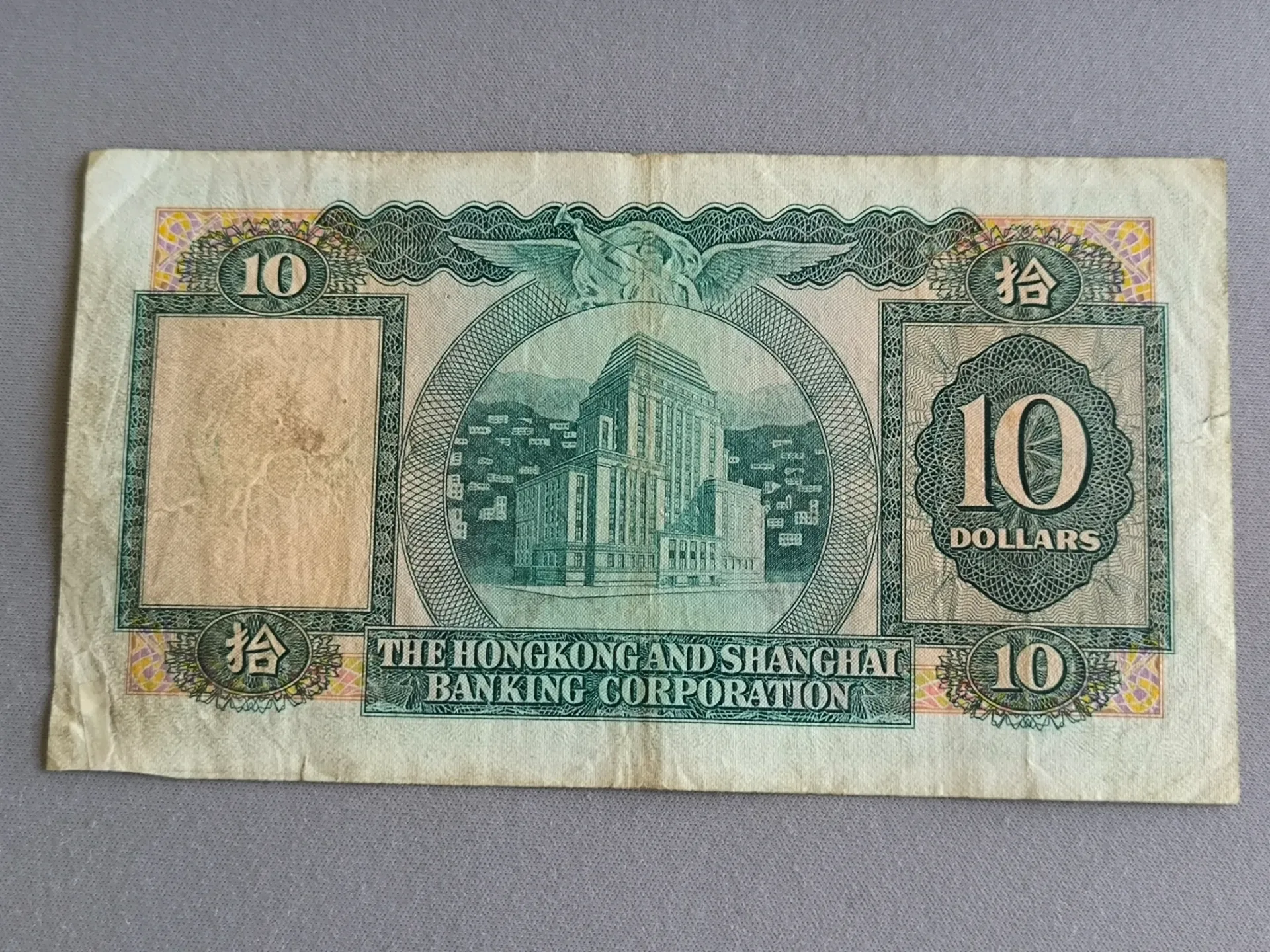 Снимка 2 от 2