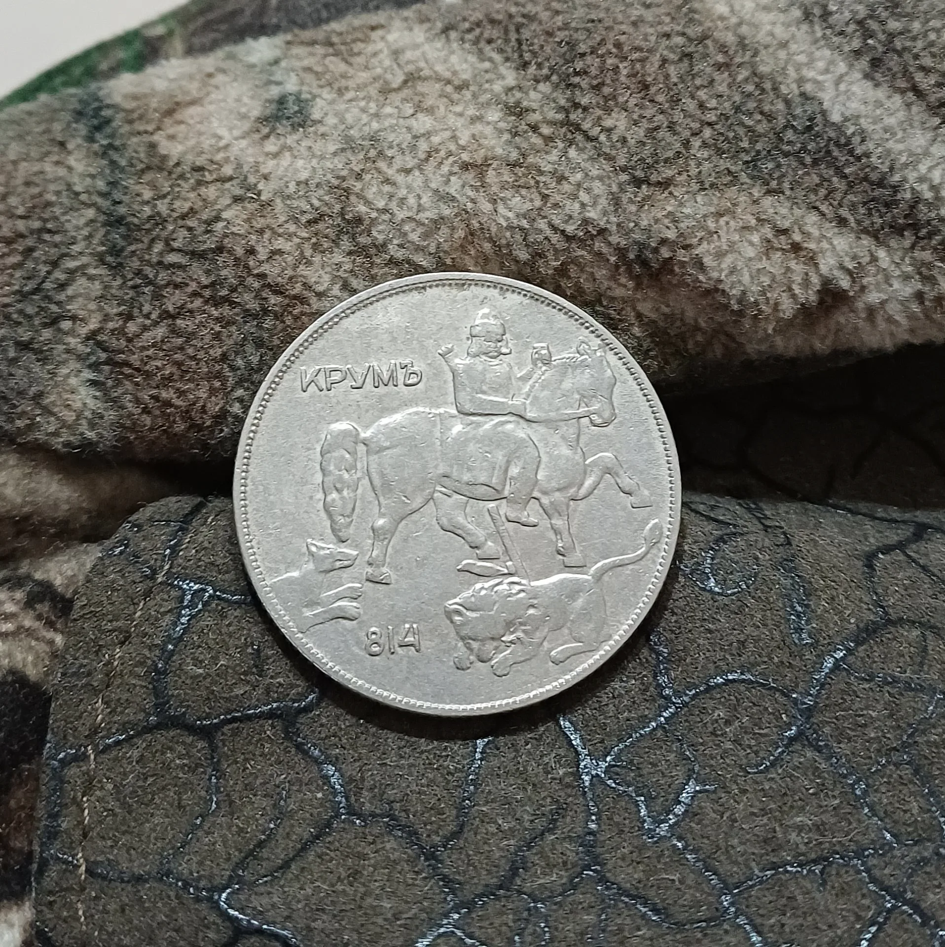 Снимка 2 от 2