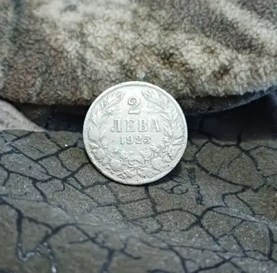Снимка за обява „2 лева 1925“