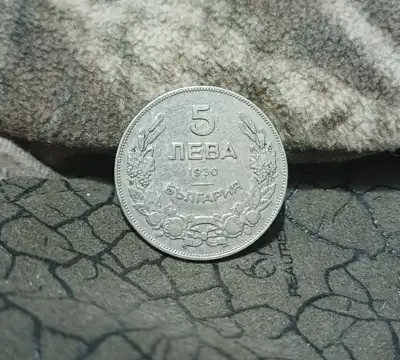 Снимка за обява „5 лева 1930“