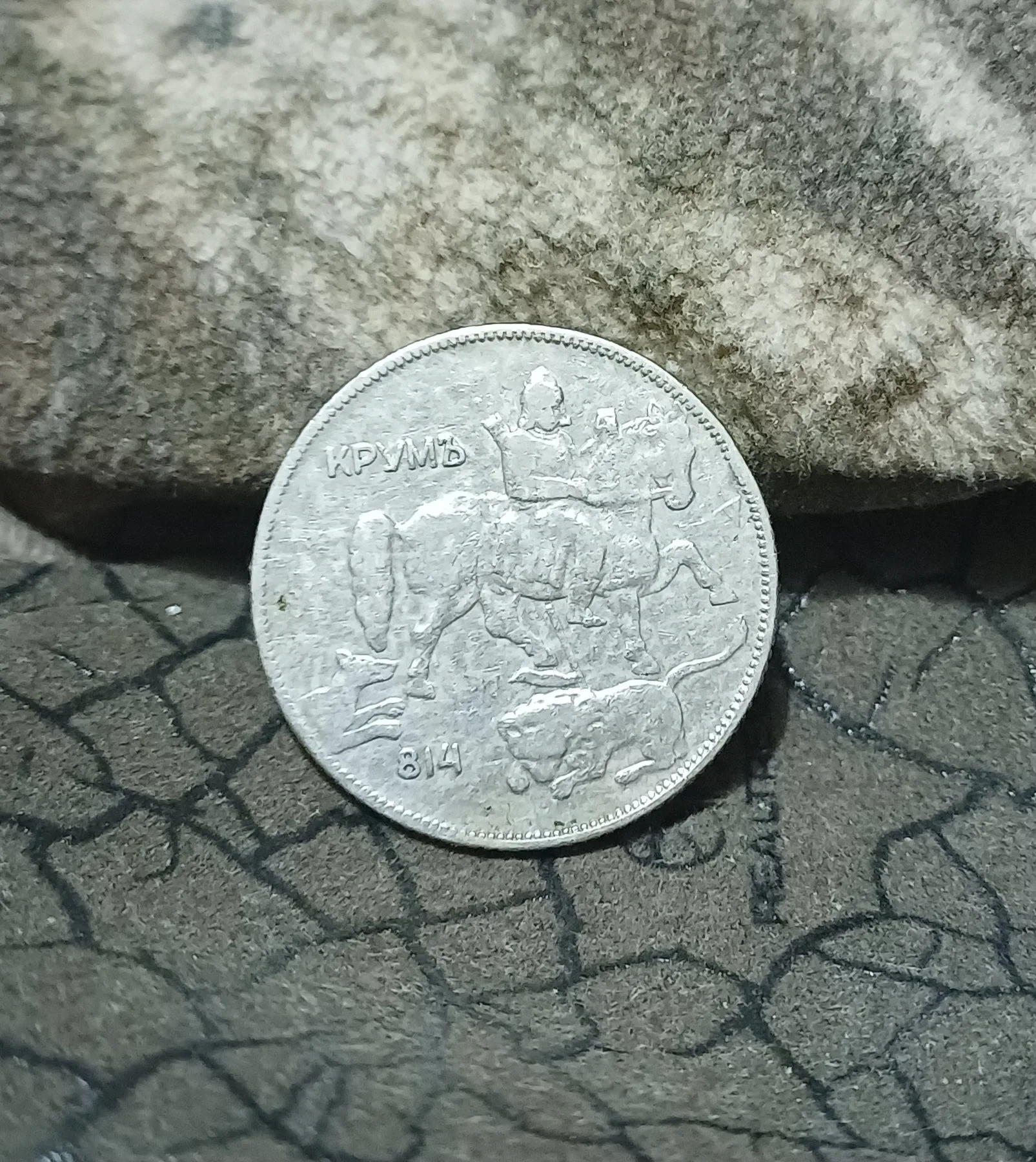 Снимка 2 от 2