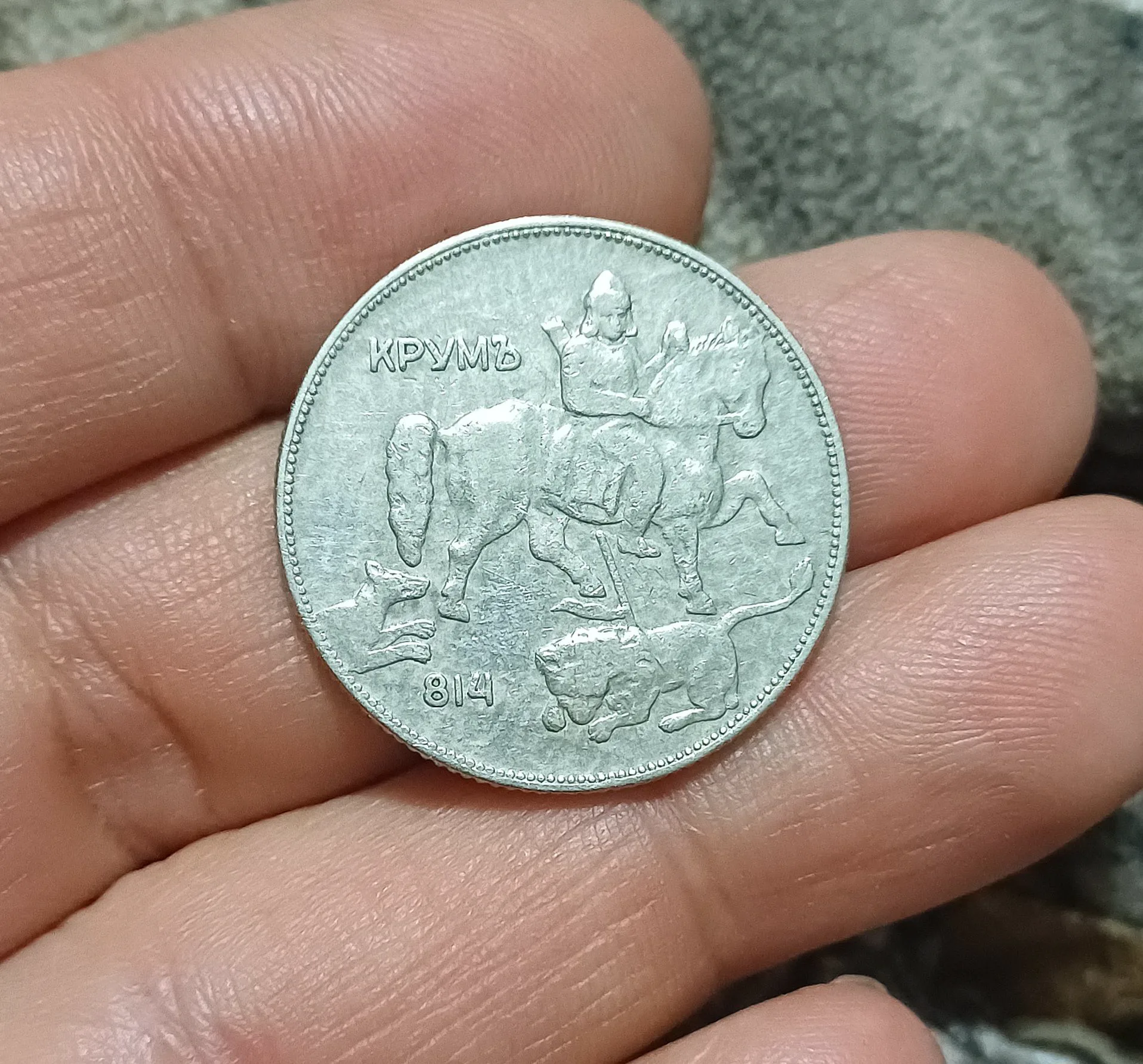 Снимка 2 от 2