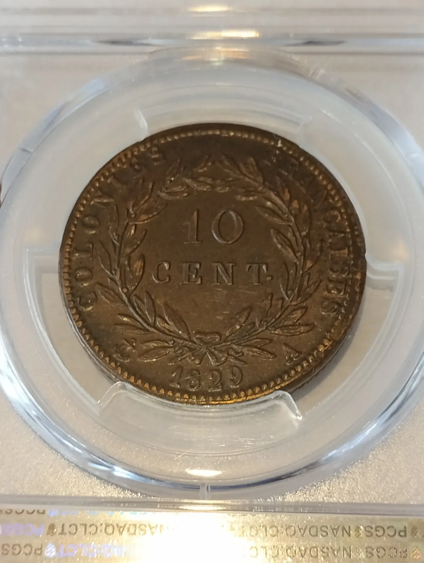 Снимка 8 от 10