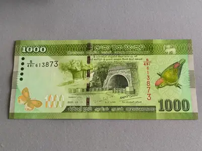 Снимка за обява „Банкнота - Шри Ланка - 1000 рупии UNC | 2020г.“