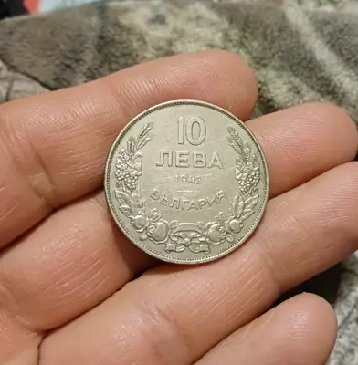 Снимка за обява „10 лева 1943“
