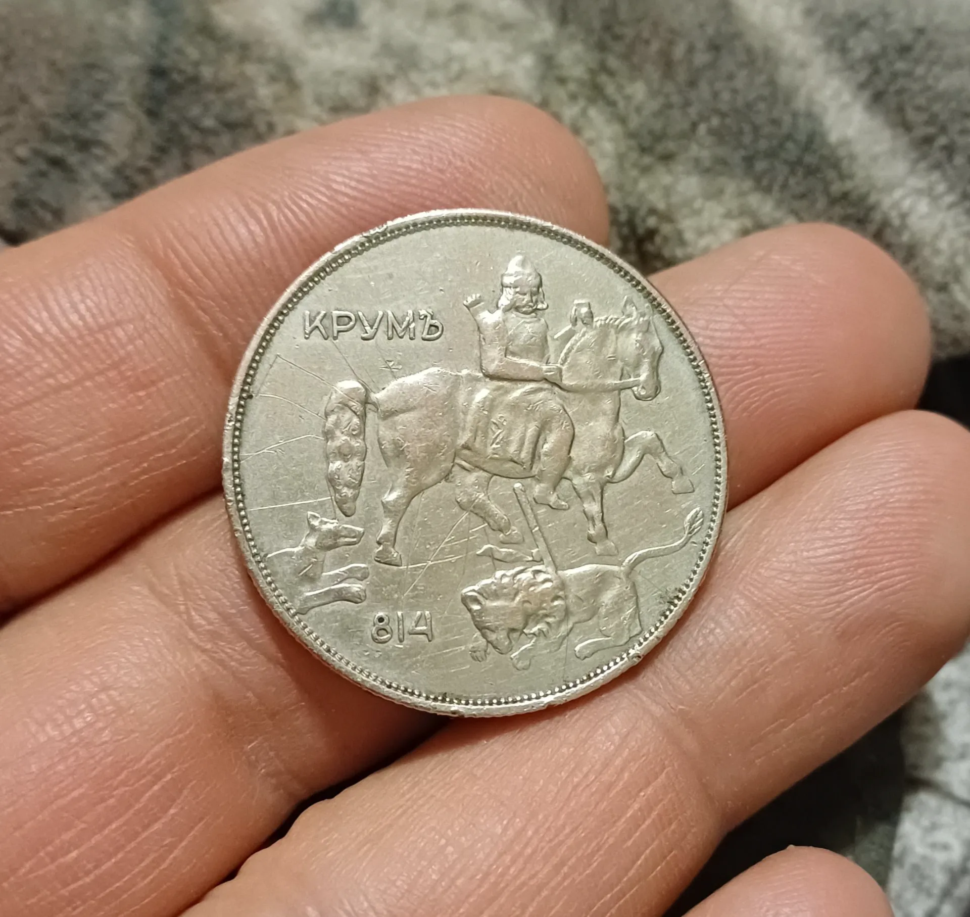 Снимка 2 от 2