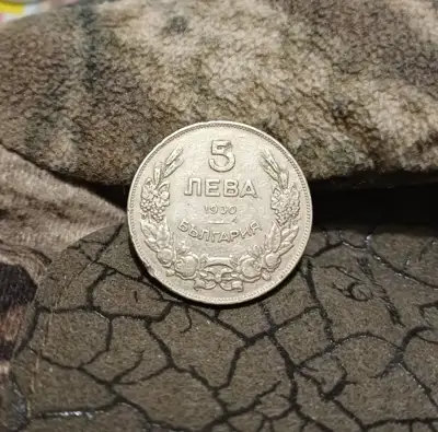 Снимка за обява „5 лева 1930“