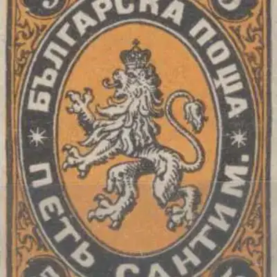 orlintodorov